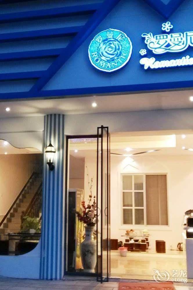 Yangshuo Romantic Inn Exterior photo